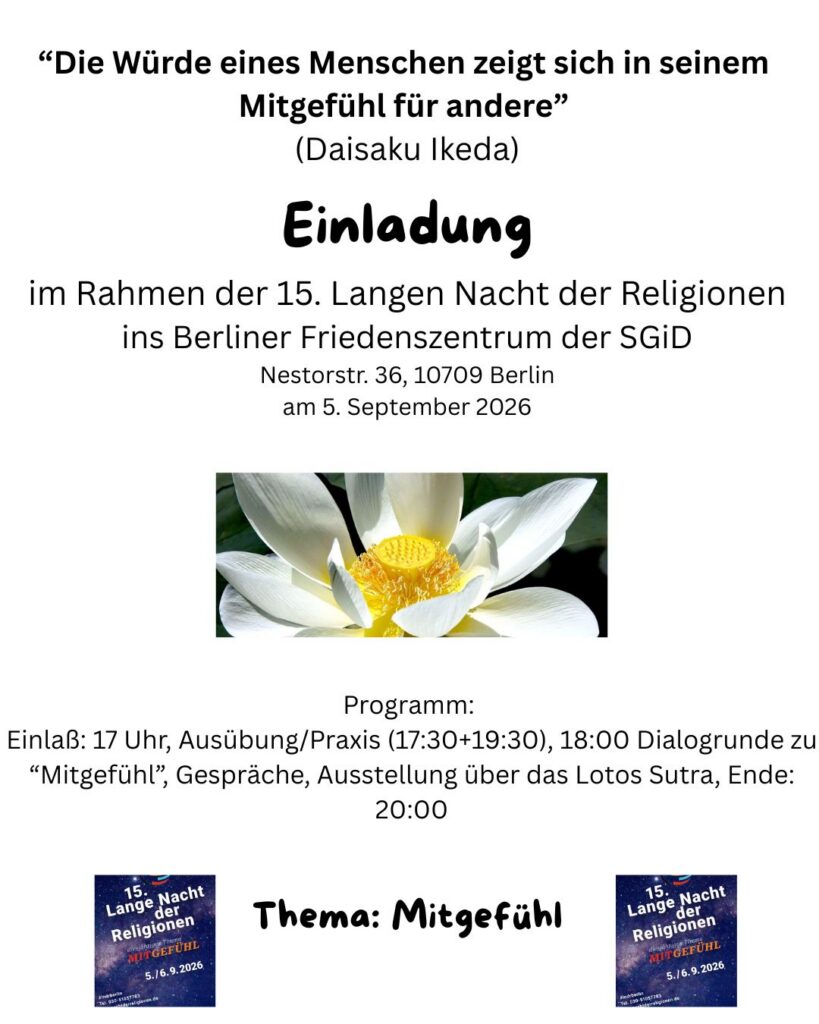Lange Nacht der Religionen